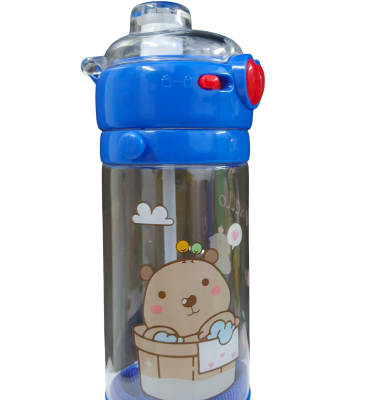 Premium Printed Kids Water Bottle with Straw & Strap - Dark Blue